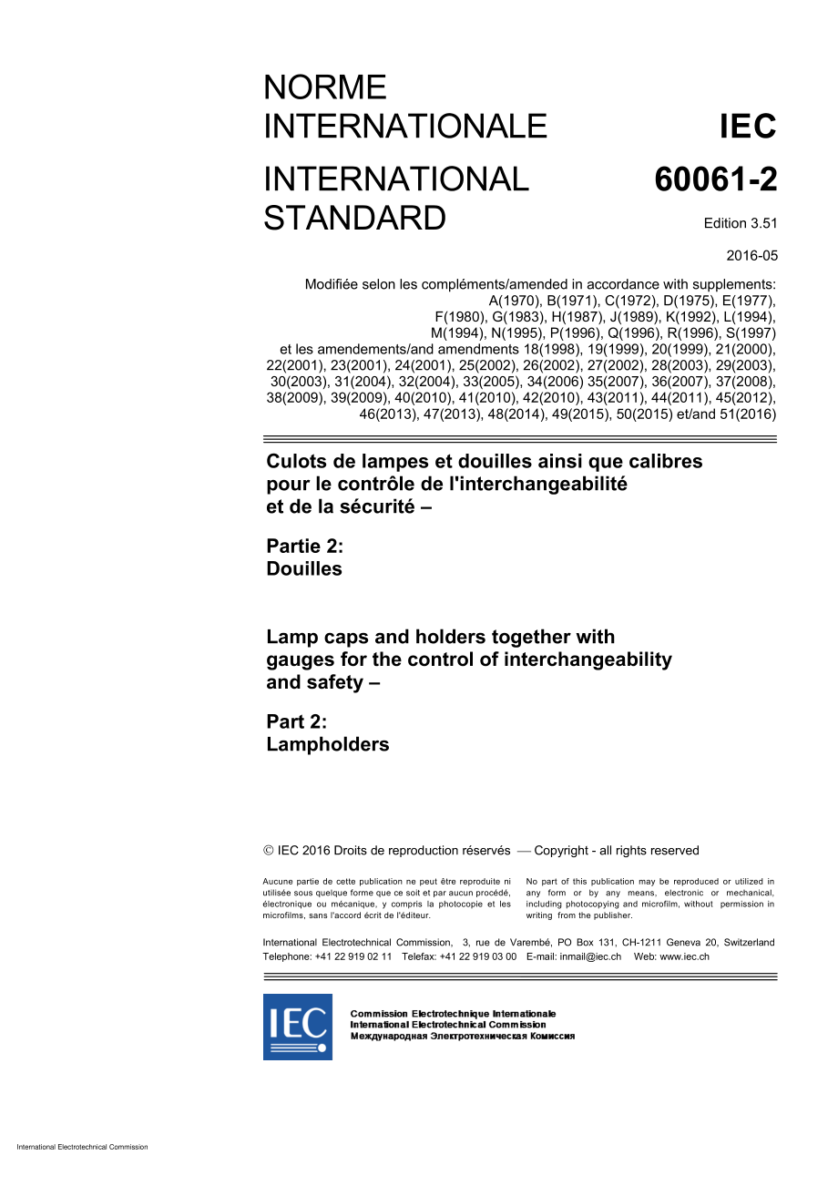 IEC_60061-2-1969_amd51-2016.pdf_第2页