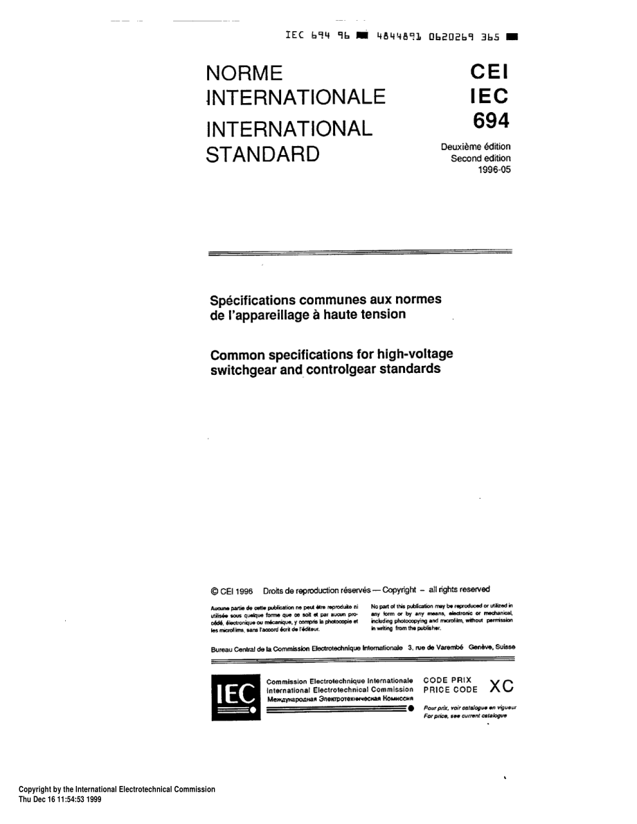 IEC_60694-1.pdf_第3页