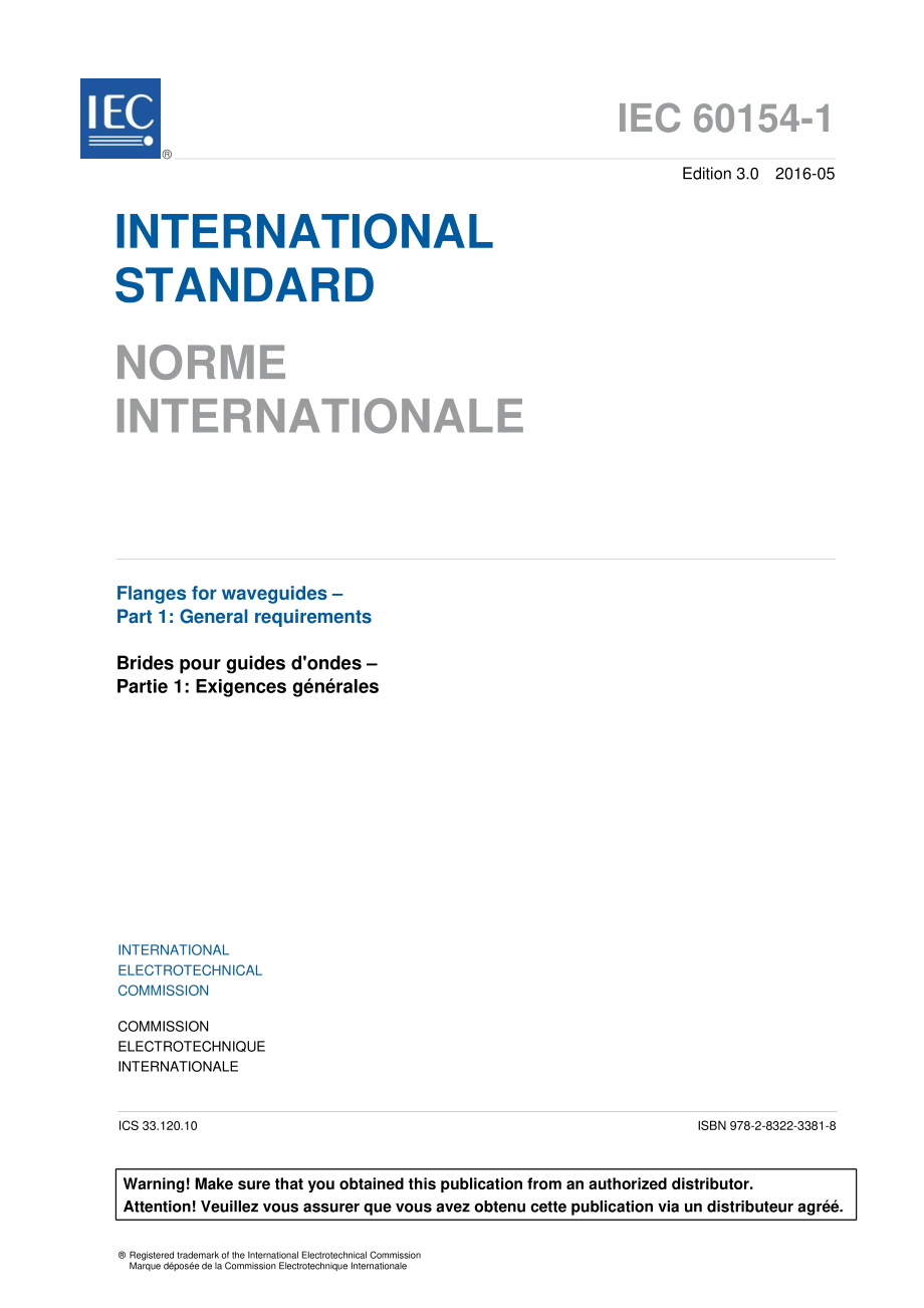 IEC_60154-1-2016.pdf_第3页