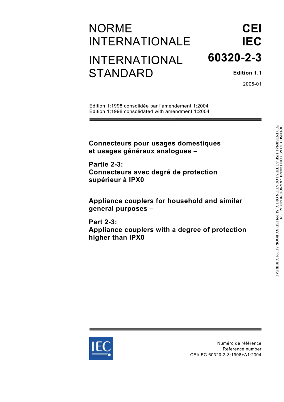 IEC_60320-2-3-2005.pdf_第1页