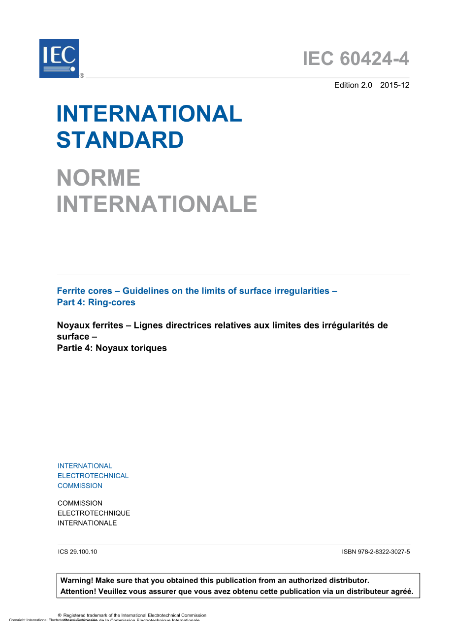 IEC_60424-4-2015.pdf_第3页