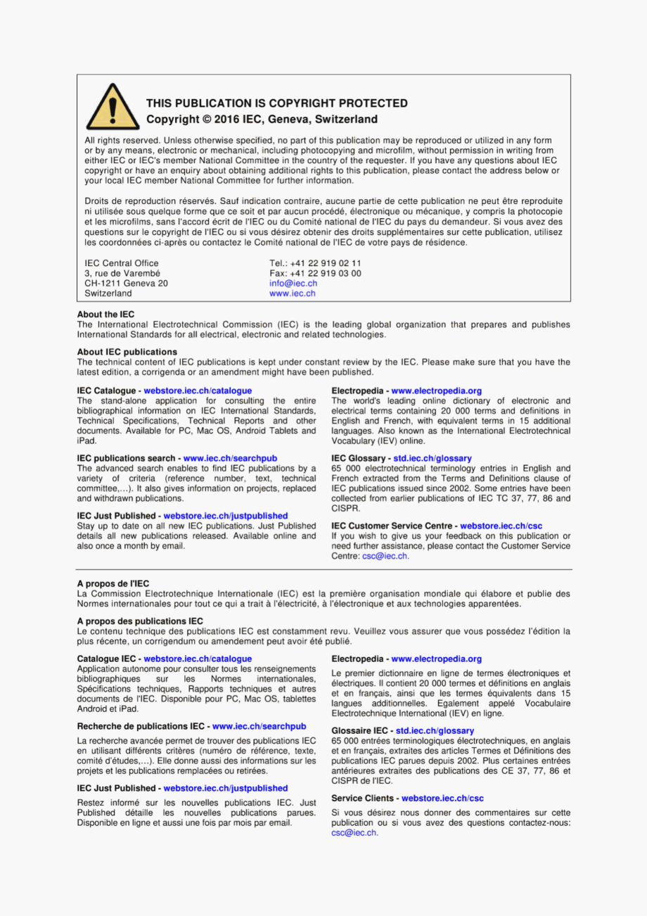 IEC_61515_2016.pdf_第2页