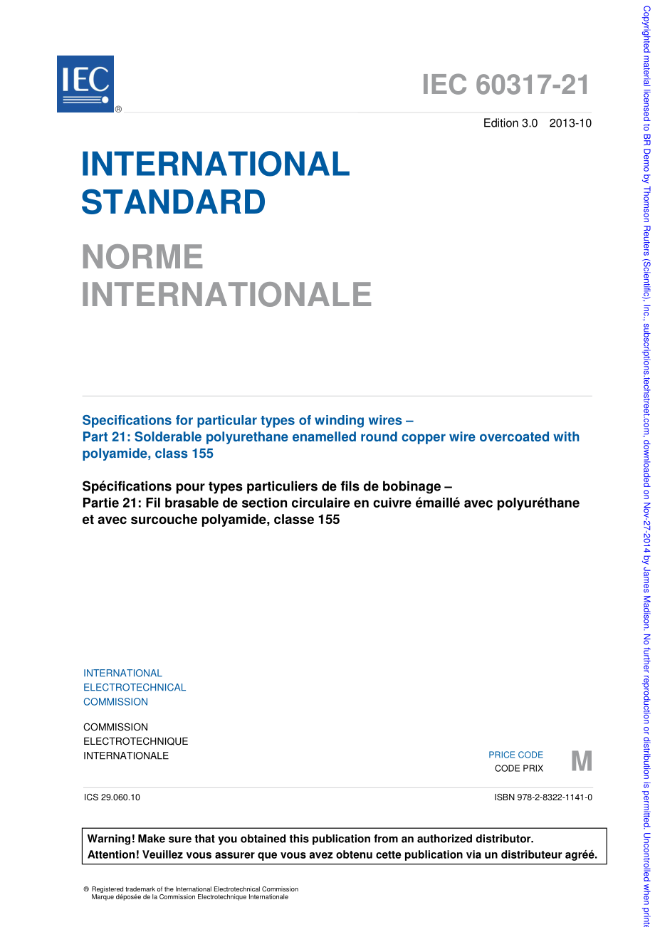 IEC_60317-21-2013.pdf_第3页