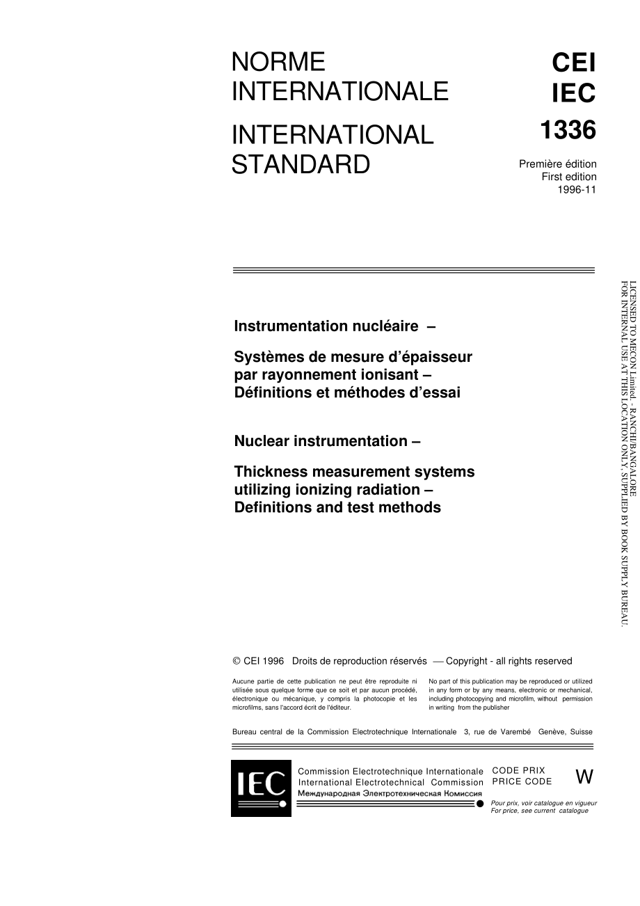 IEC_61336-1996.pdf_第3页