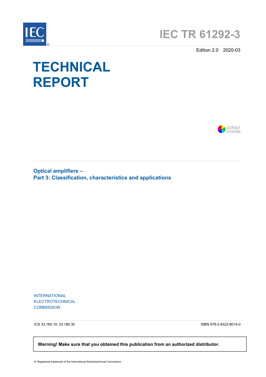 IEC_TR_61292-3-2020.pdf_第3页