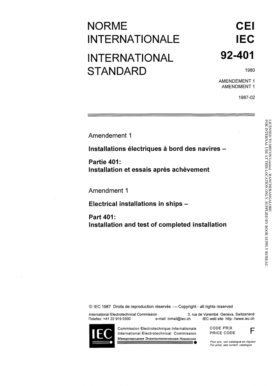 IEC_60092-401-1980_amd1-1987_scan.pdf_第1页