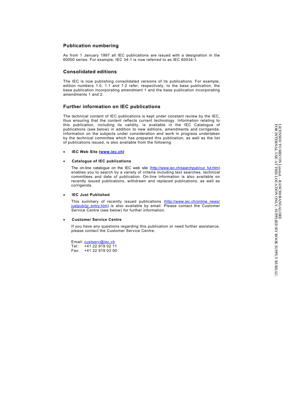 IEC_61280-2-8-2003.pdf_第2页