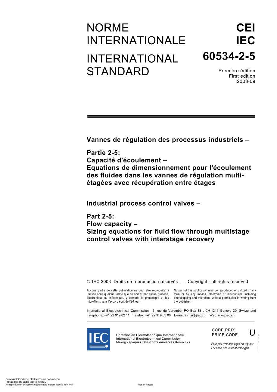 IEC_60534-2_5_Industrial_Process_Control_Valves_-_Flow_capacity_Equations_1.pdf_第3页