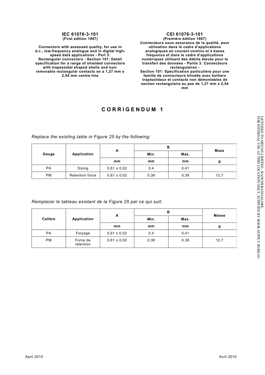 IEC_61076-3-101-1997_cor1-2010.pdf_第1页