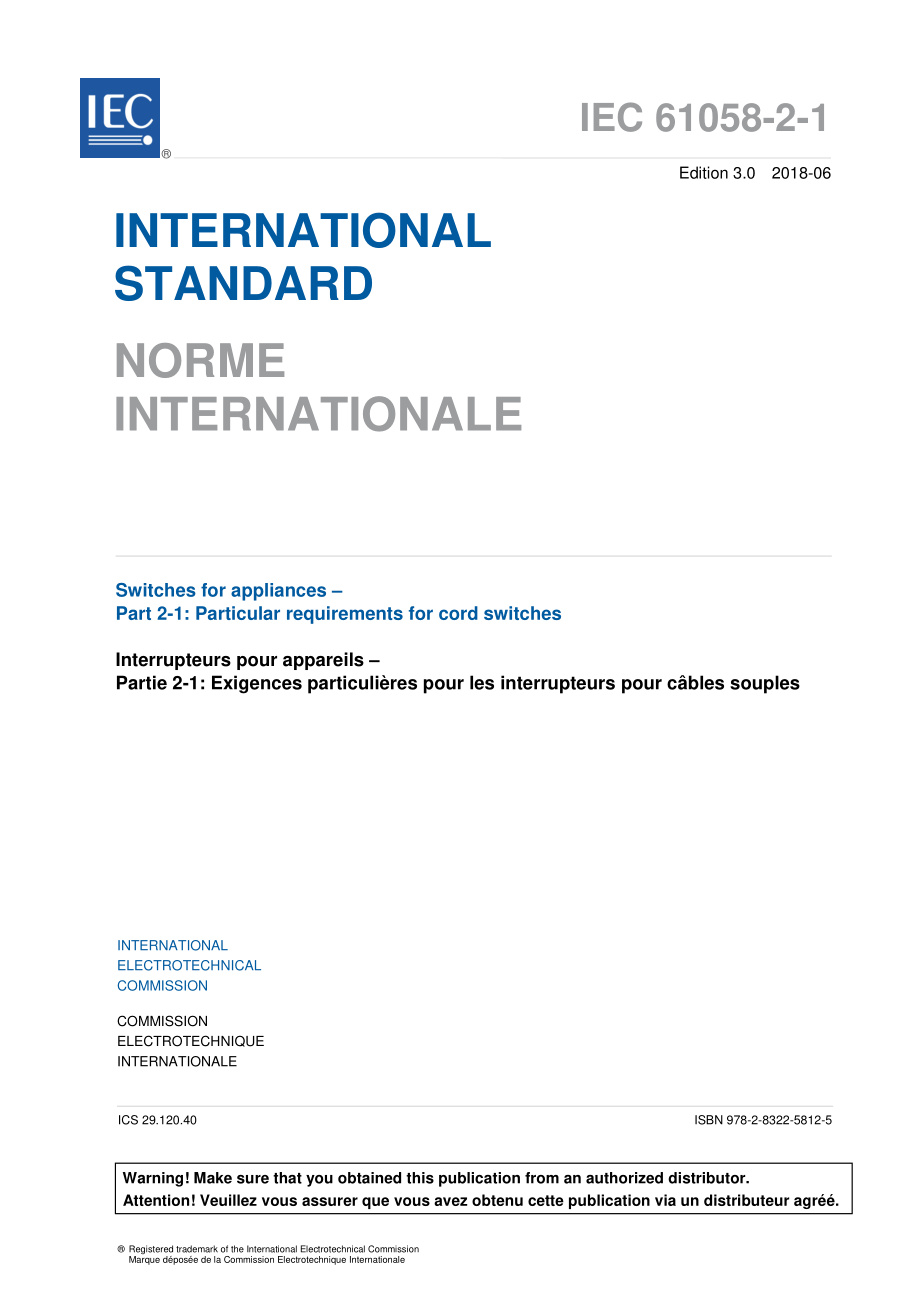 IEC_61058-2-1-2018.pdf_第3页