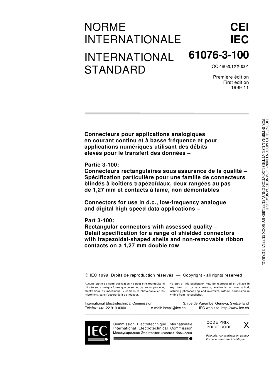 IEC_61076-3-100-1999.pdf_第3页