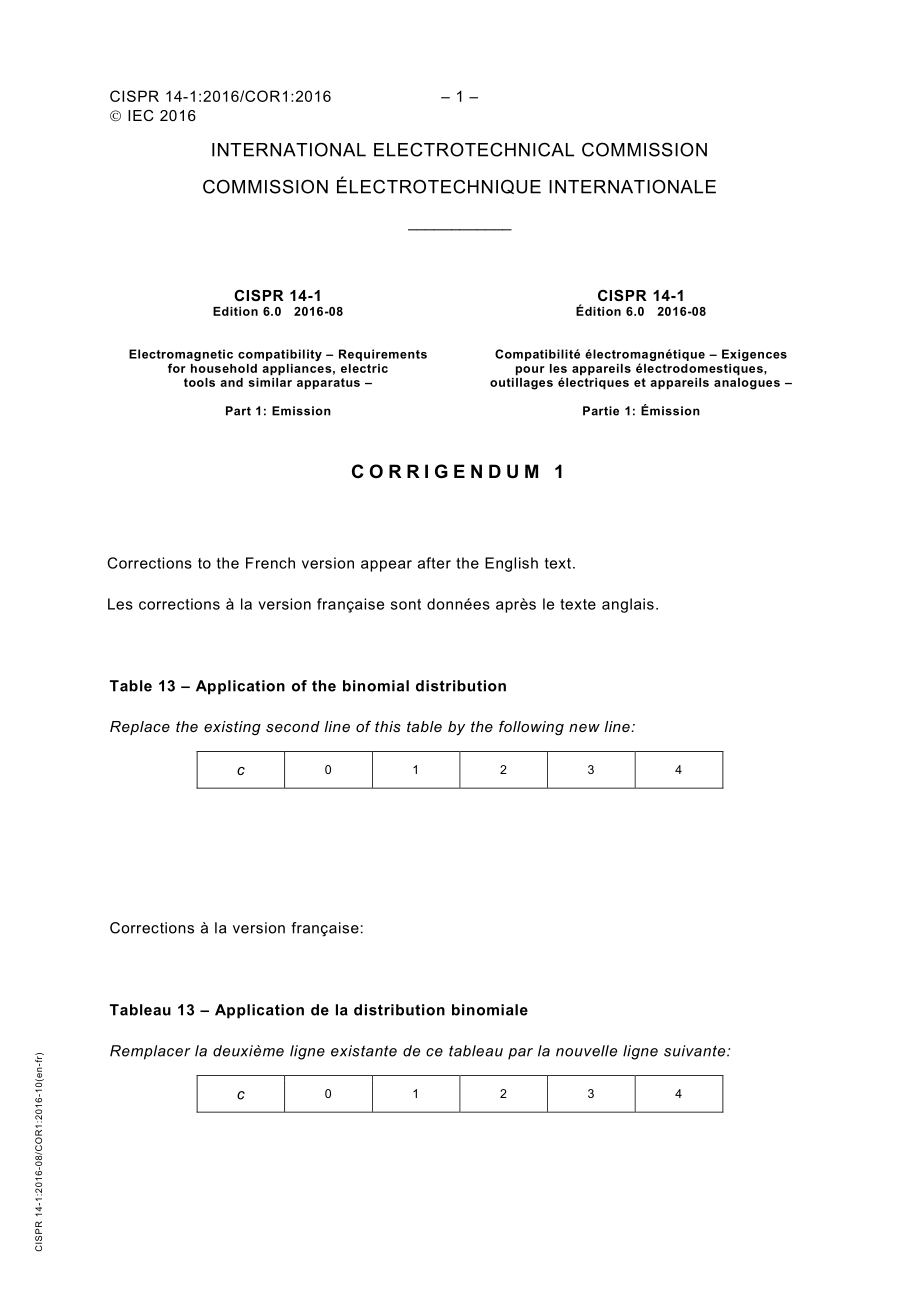 IEC_CISPR_14-1-2016_cor1-2016.pdf_第1页