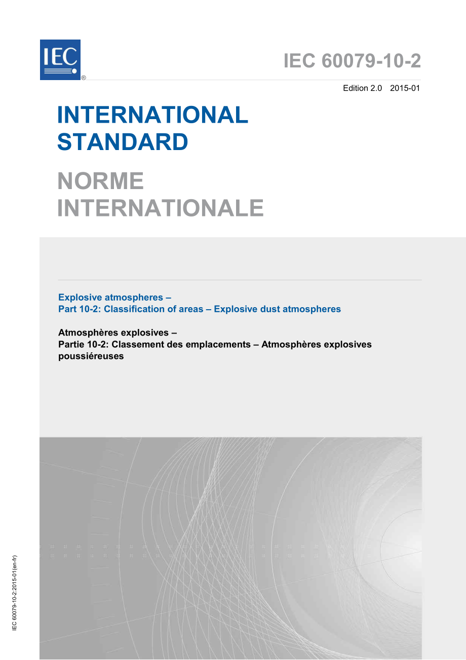 IEC_60079-10-2-2015.pdf_第1页