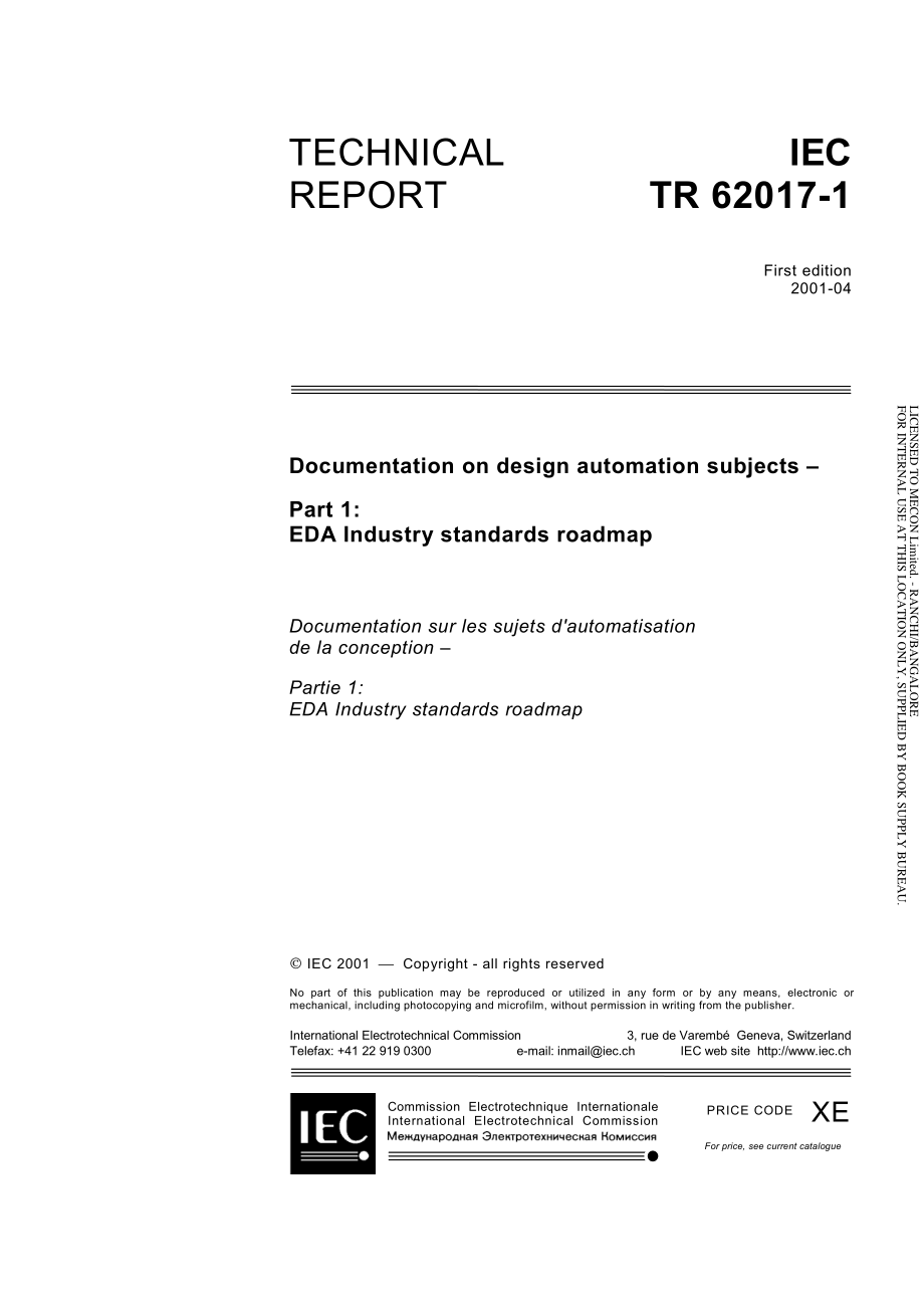 IEC_TR_62017-1-2001.pdf_第3页