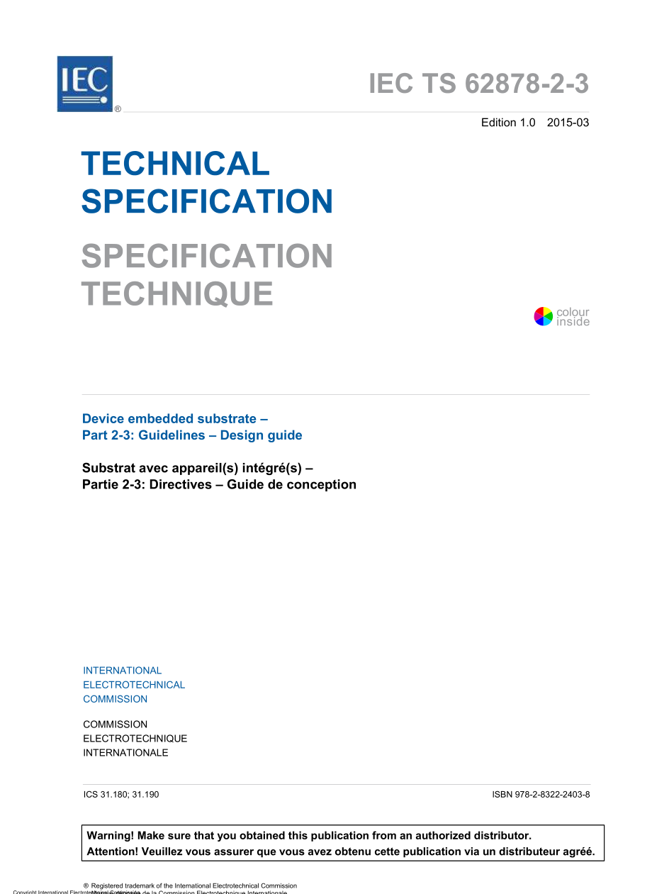 IEC_TS_62878-2-3-2015.pdf_第3页