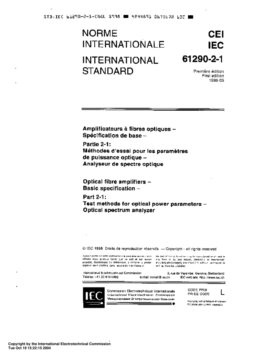 IEC_61290-2-1-1998_scan.pdf_第3页