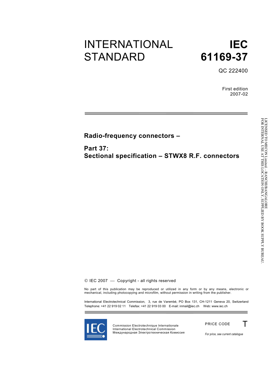 IEC_61169-37-2007.pdf_第3页