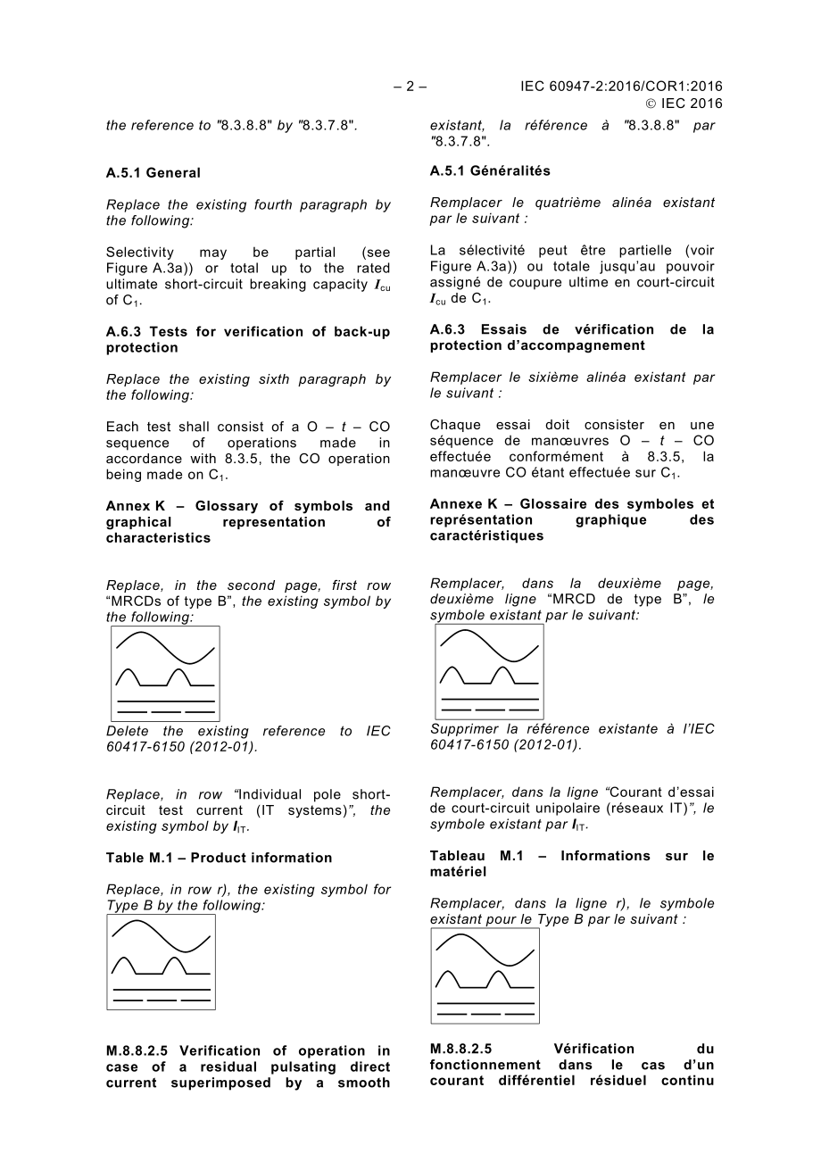 IEC_60947-2-2016_cor1-2016.pdf_第2页