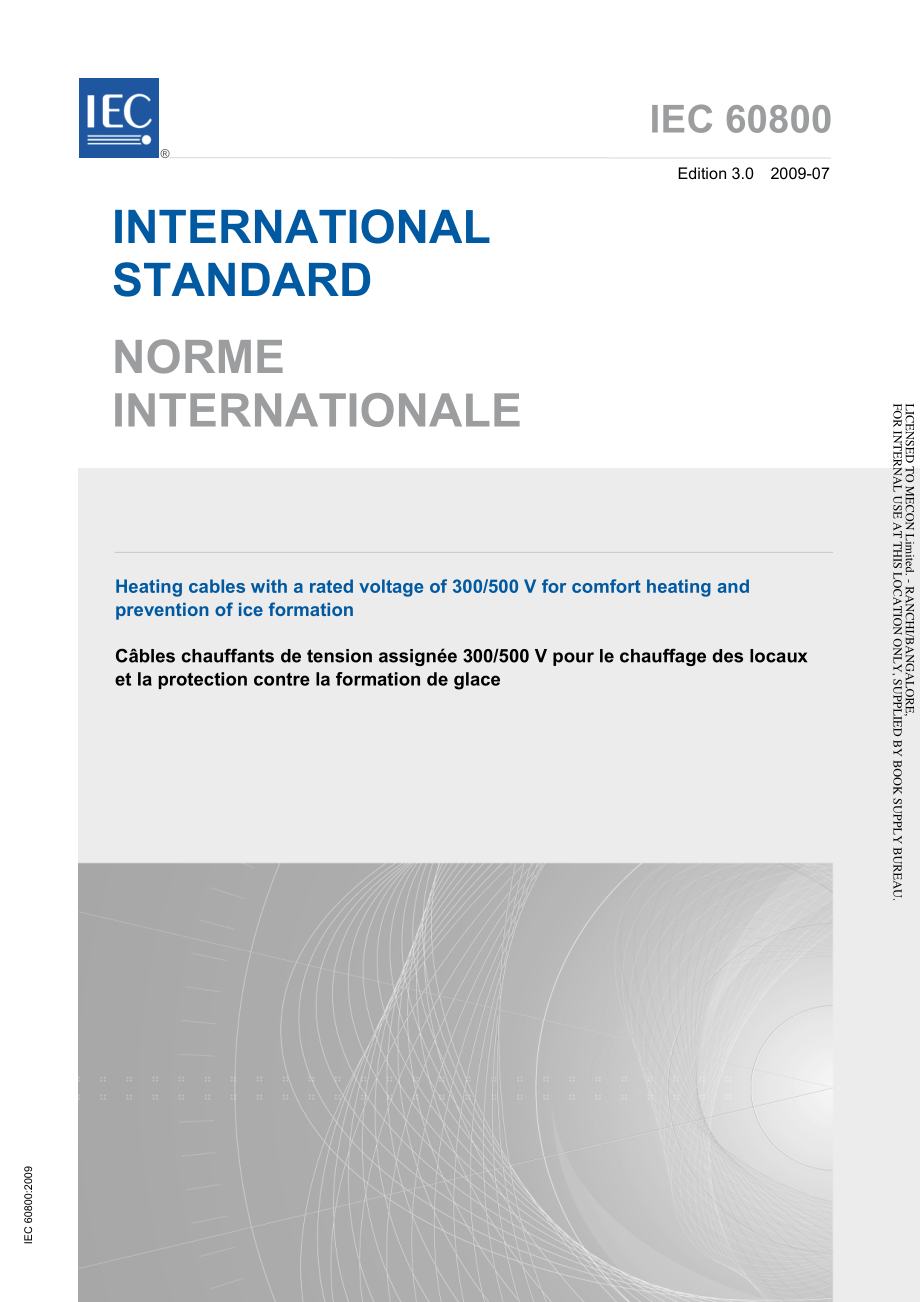 IEC_60800-2009.pdf_第1页