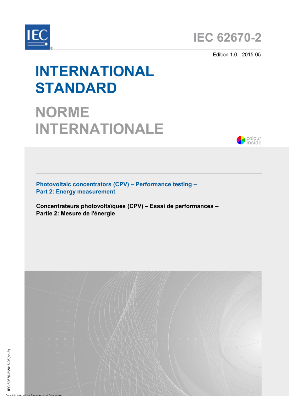 IEC_62670-2-2015.pdf_第1页