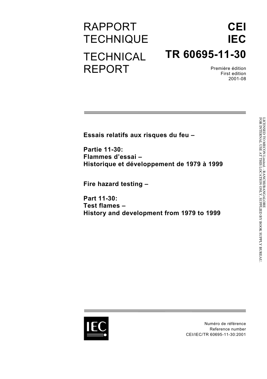 IEC_TR_60695-11-30-2001.pdf_第1页