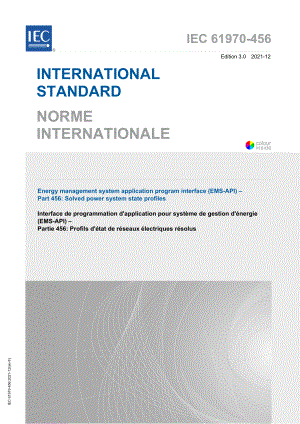 IEC_61970-456-2021.pdf