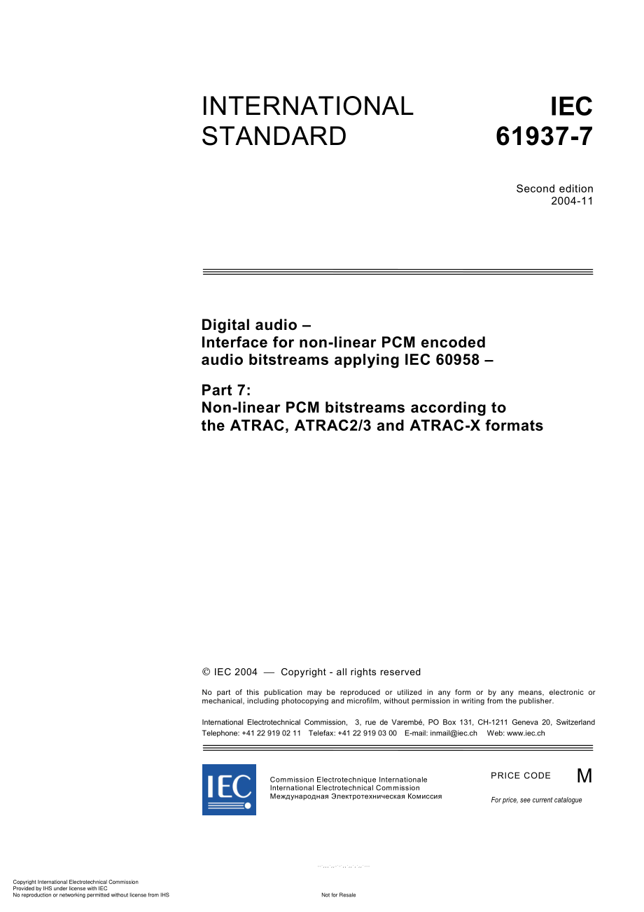 IEC_61937-7-2004.pdf_第3页