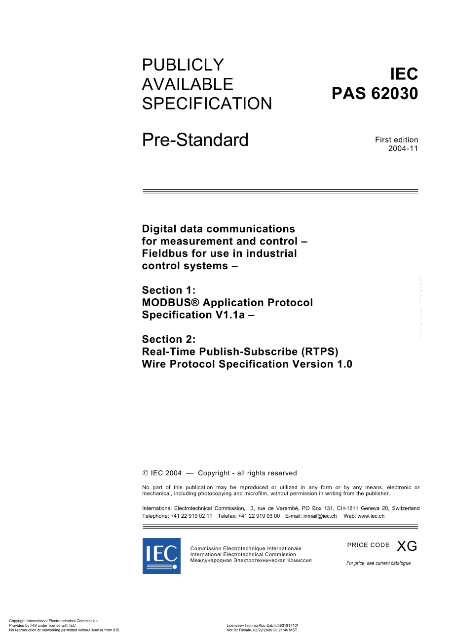 IEC_PAS_62030_Real-Time_Publish-Subscribe_RTPS_Wire_Protocol_Specif_dwlHJ1L.pdf_第3页