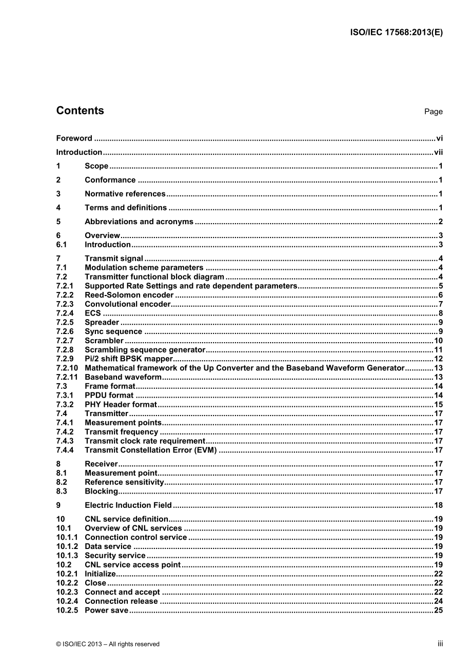 ISO_IEC_17568_2013.pdf_第3页