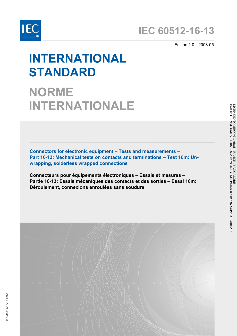 IEC_60512-16-13-2008.pdf_第1页