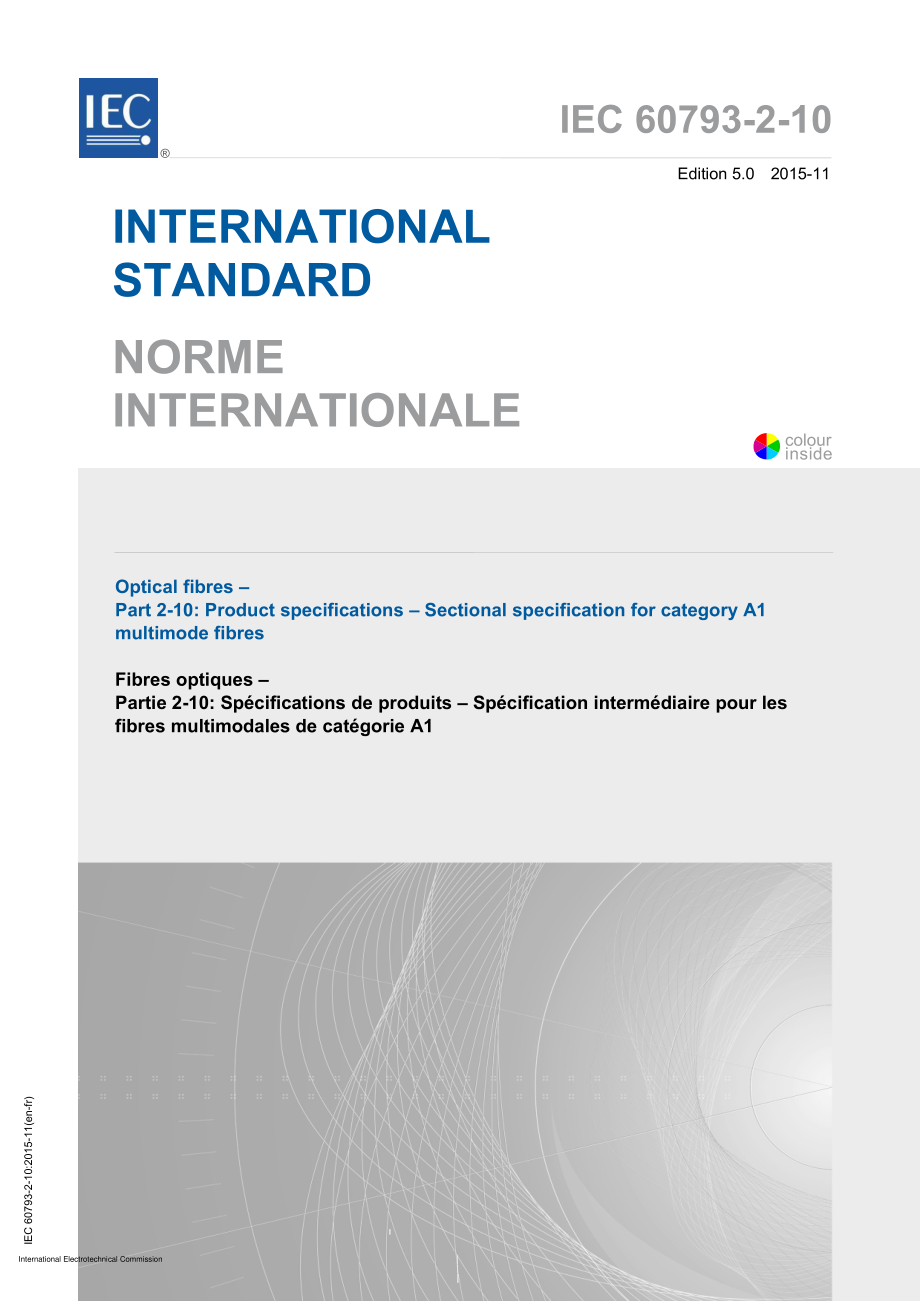 IEC_60793-2-10-2015.pdf_第1页