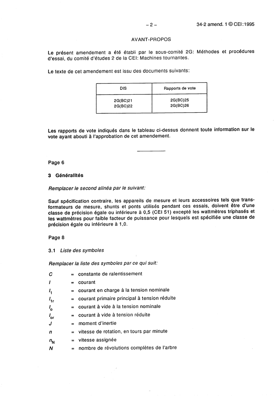 IEC_60034-2-1972_amd1-1995_scan.pdf_第2页