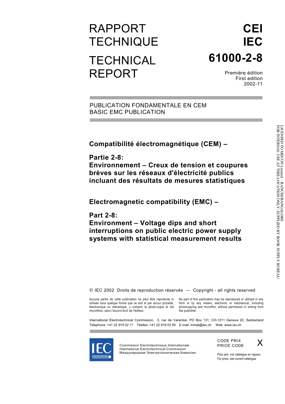 IEC_TR_61000-2-8-2002.pdf_第3页