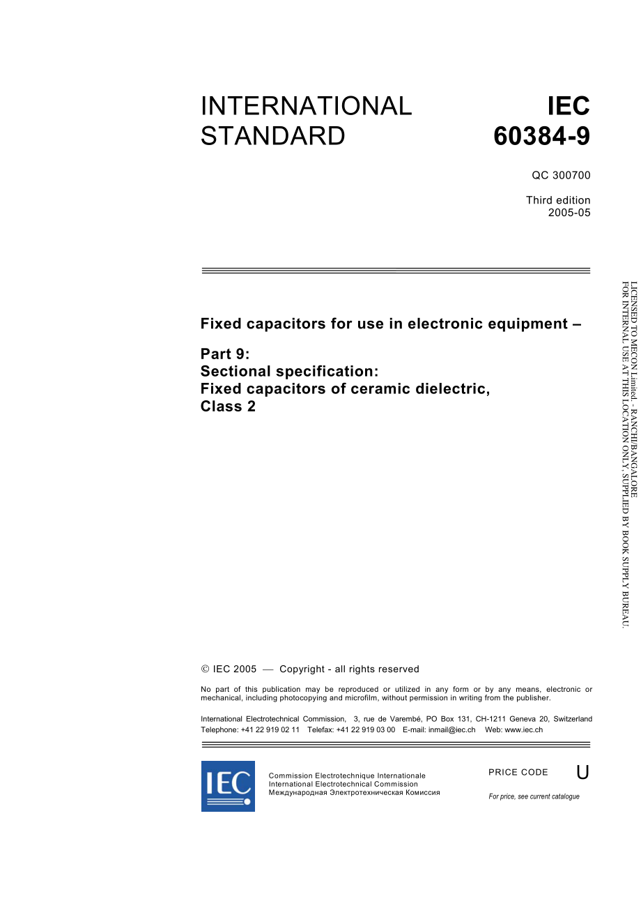 IEC_60384-9-2005.pdf_第3页