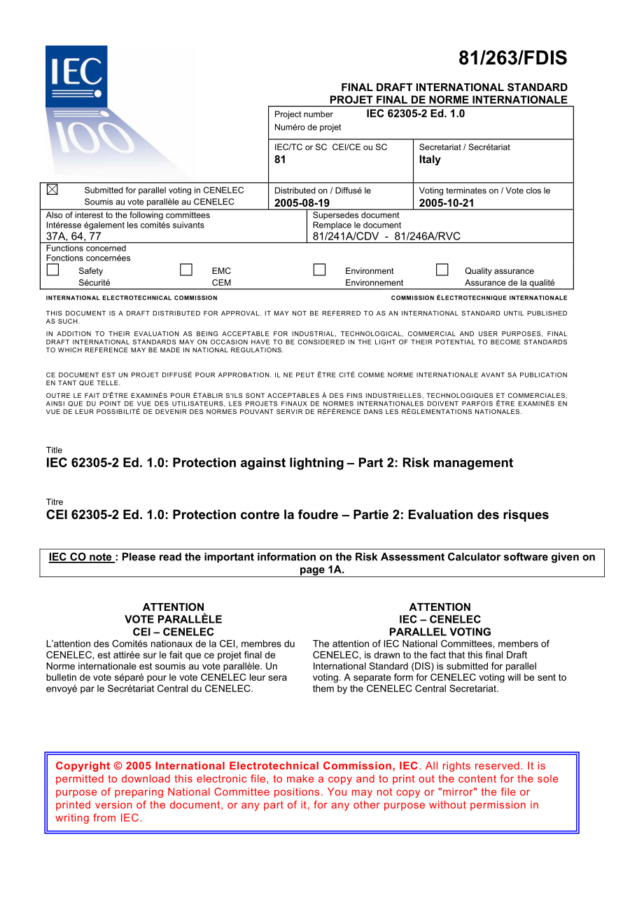 IEC_62305-2_Ed._1.0.pdf_第1页