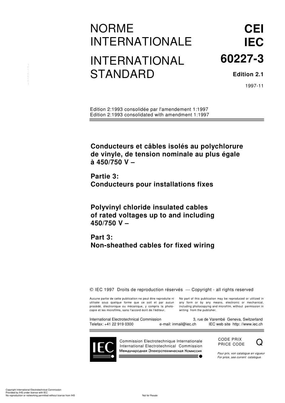 IEC_60227_3__1997.pdf_第3页