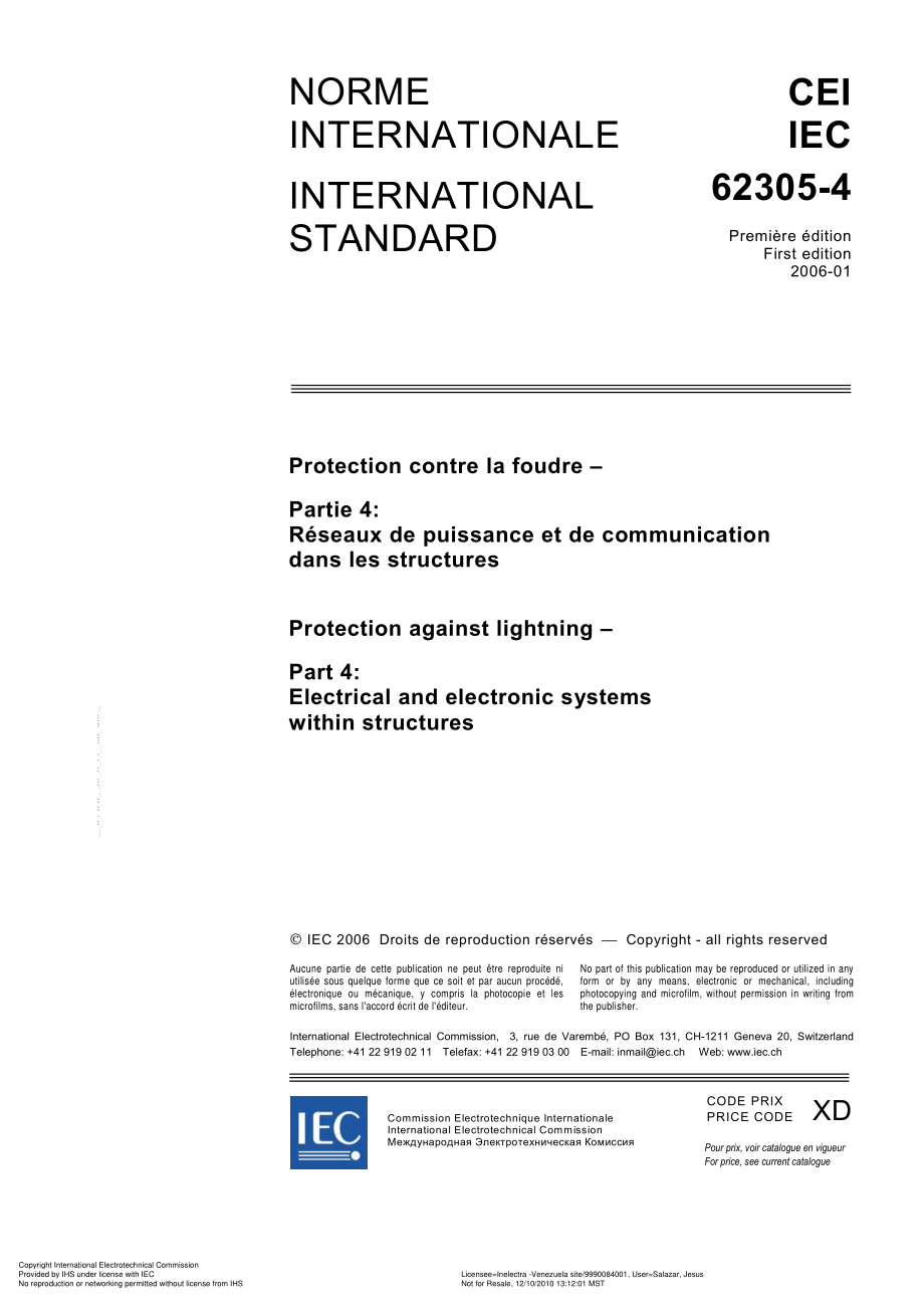 IEC_62305_4_2006_Act.pdf_第3页