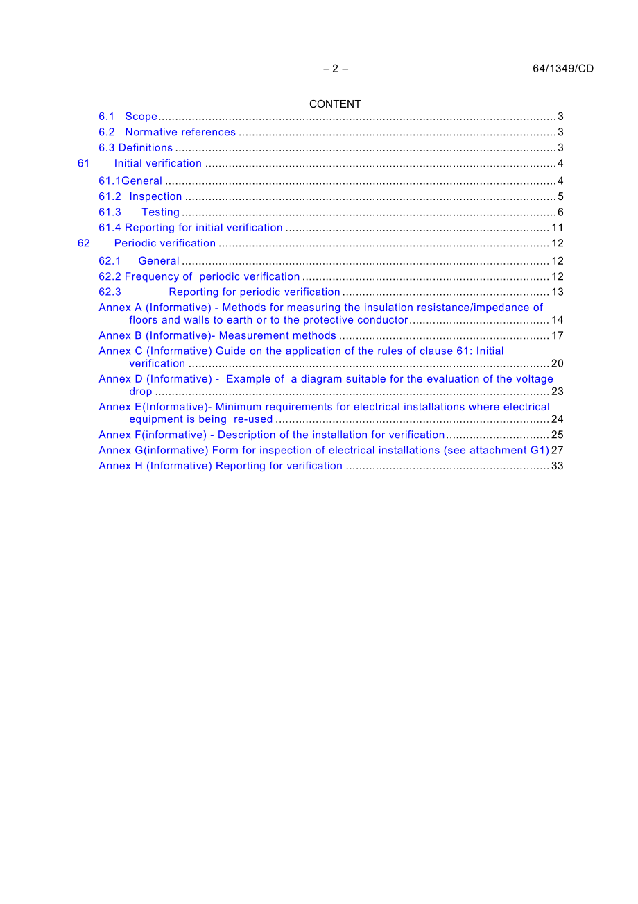 IEC_60364-6_64_1349_CD.pdf_第2页