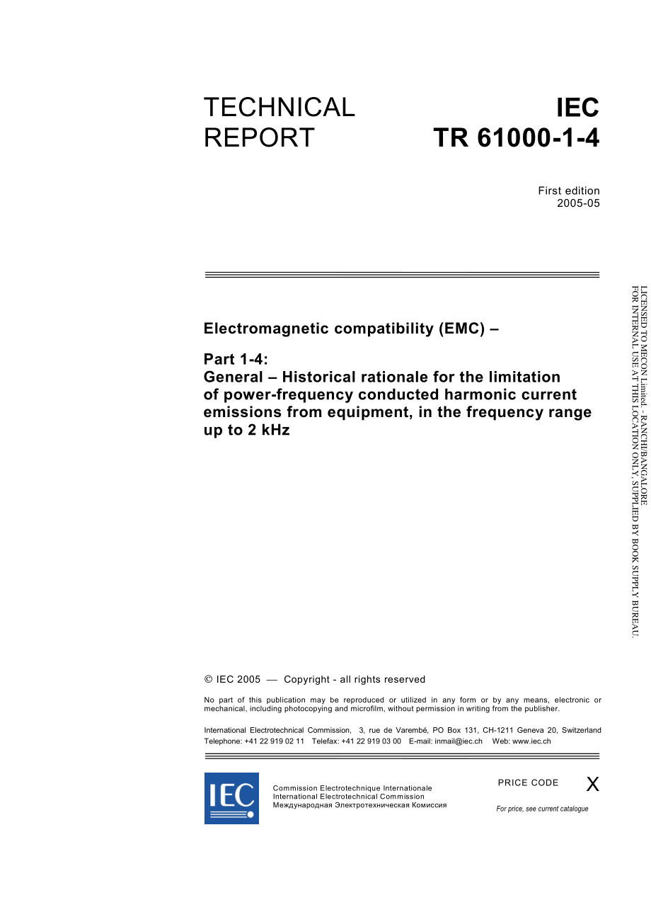 IEC_TR_61000-1-4-2005.pdf_第3页