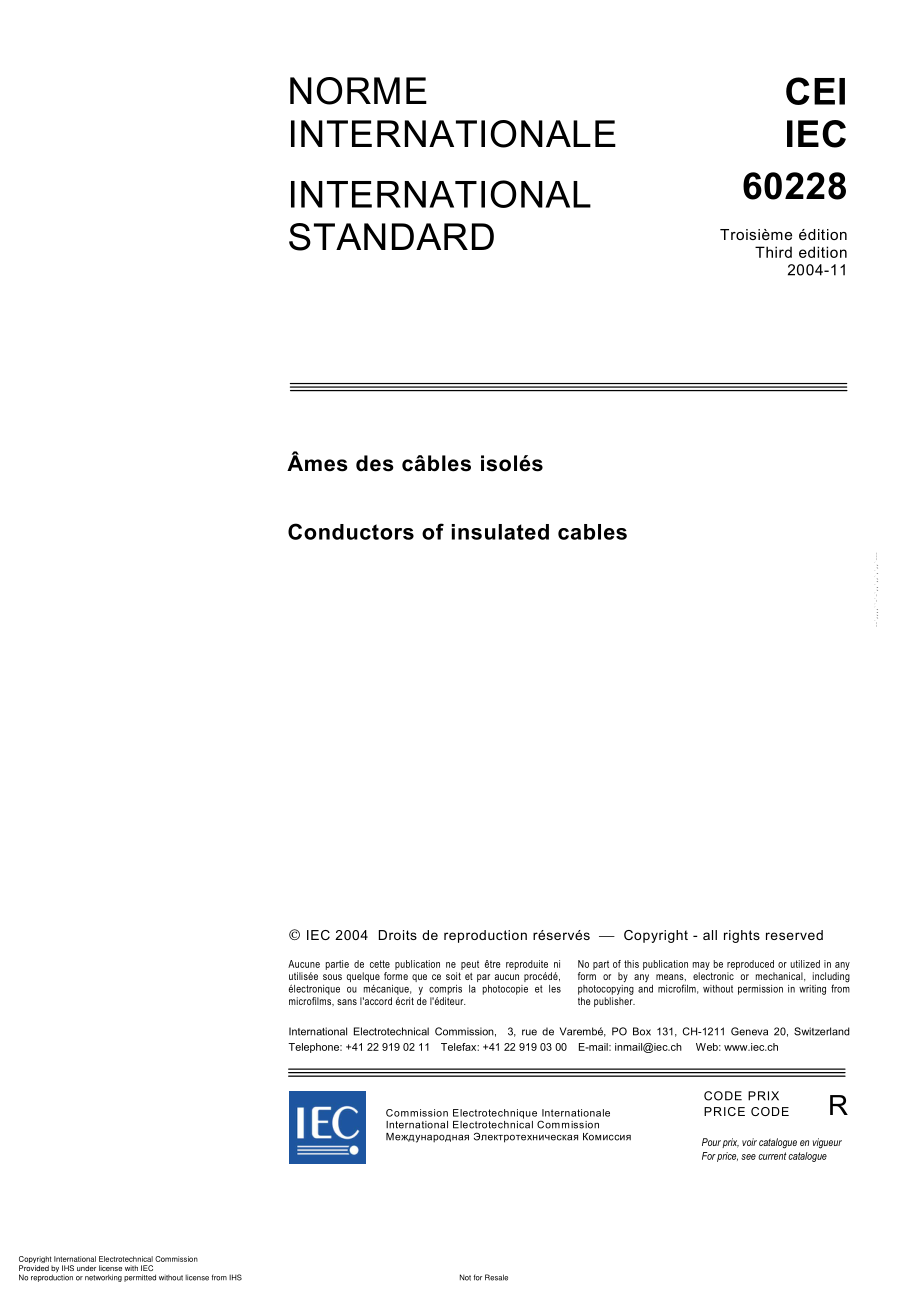 IEC_60228__Conductors_of_insulated_cables.pdf_第3页