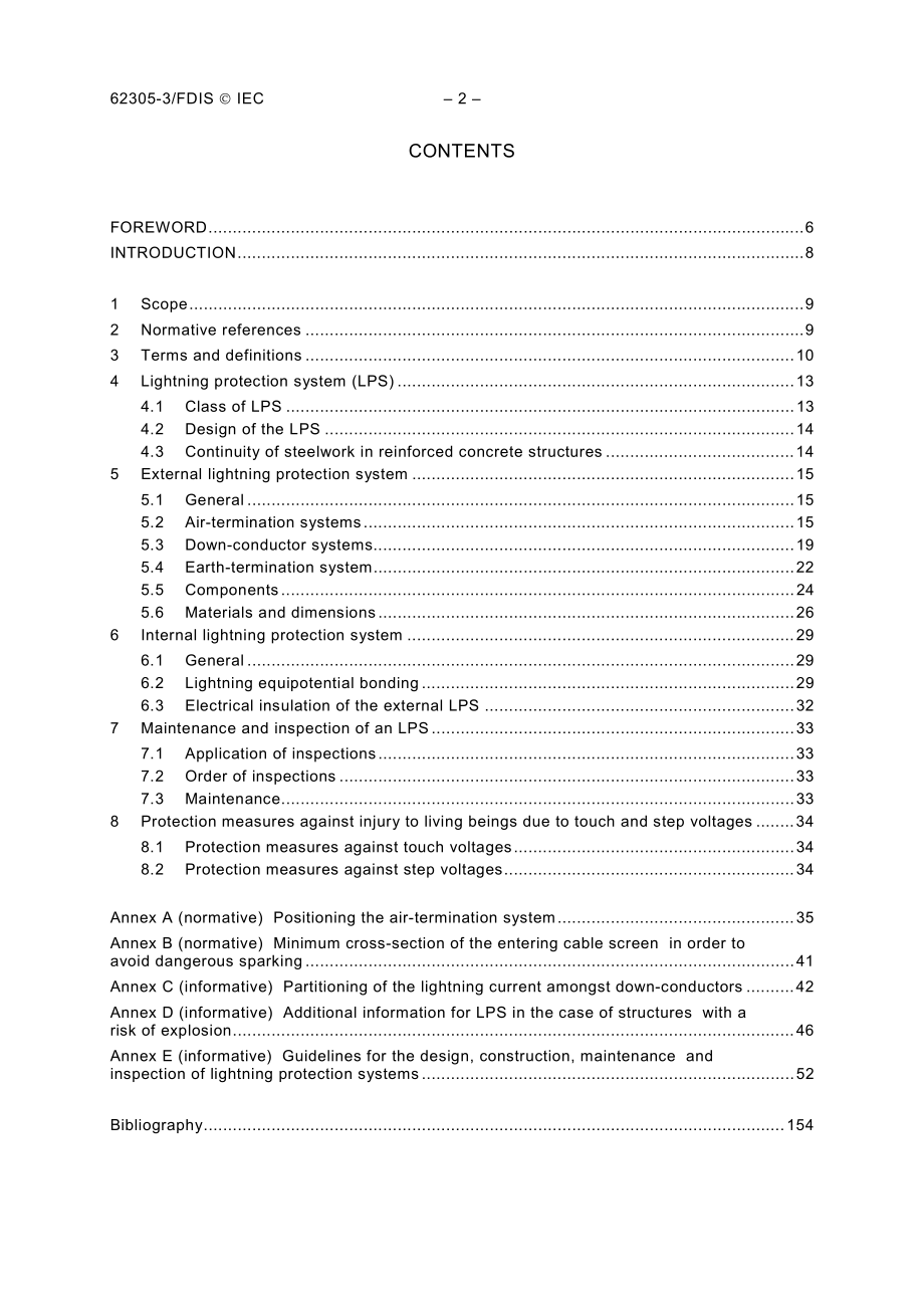 IEC_62305-3.pdf_第2页