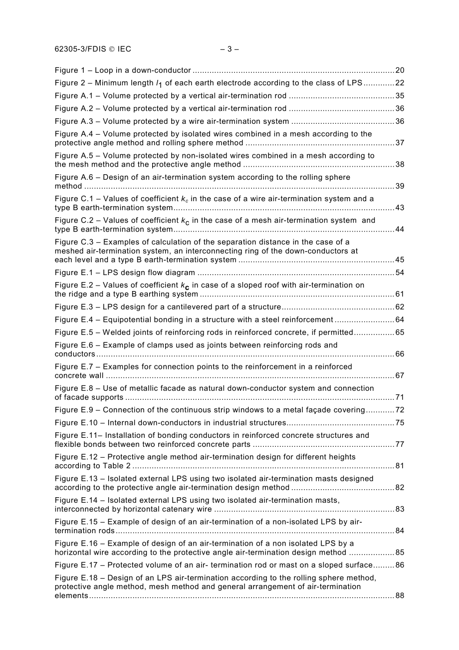 IEC_62305-3.pdf_第3页