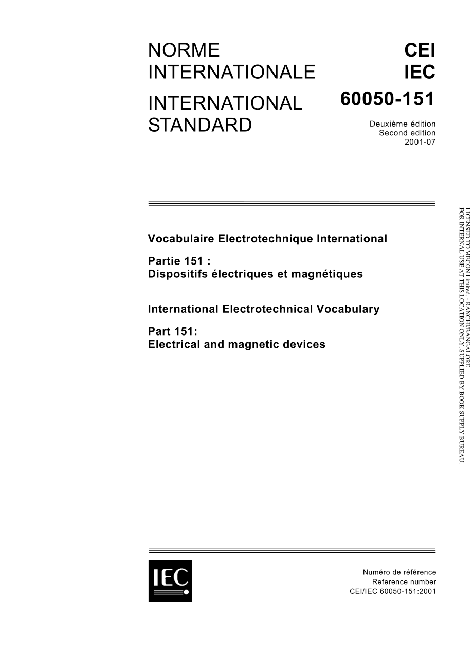 IEC_60050-151-2001.pdf_第1页