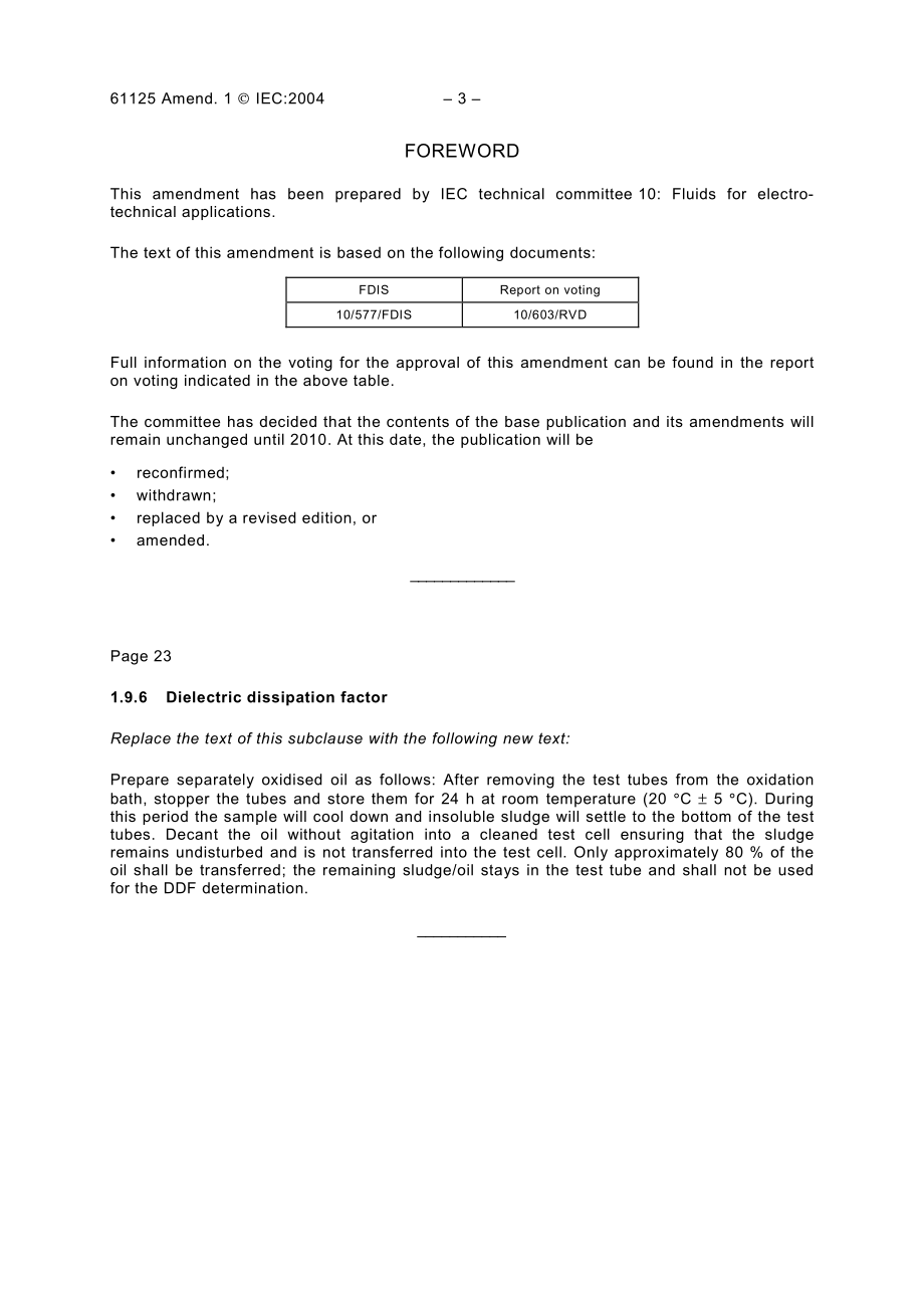 IEC_61125.pdf_第3页