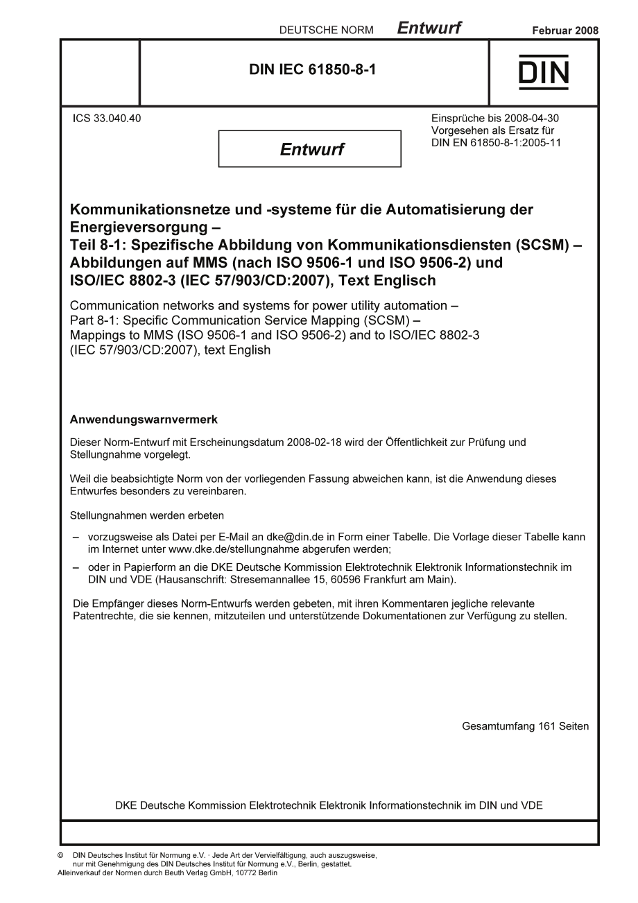 DIN_IEC_61850-8-1_E_2008-02.pdf_第1页