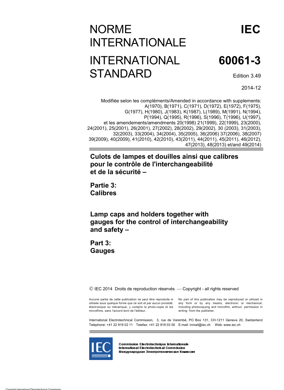 IEC_60061-3-1969_amd49-2014.pdf_第3页