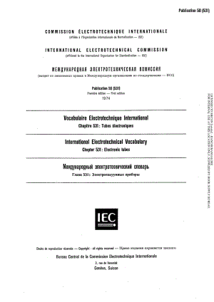 IEC_60050-531-1974_scan.pdf