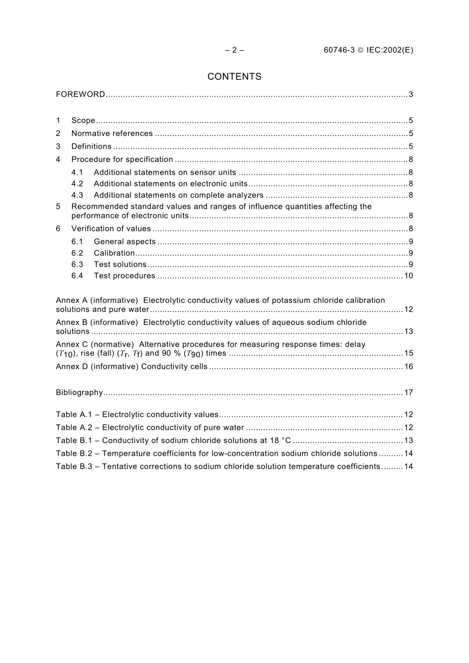 IEC_60746-3.pdf_第2页