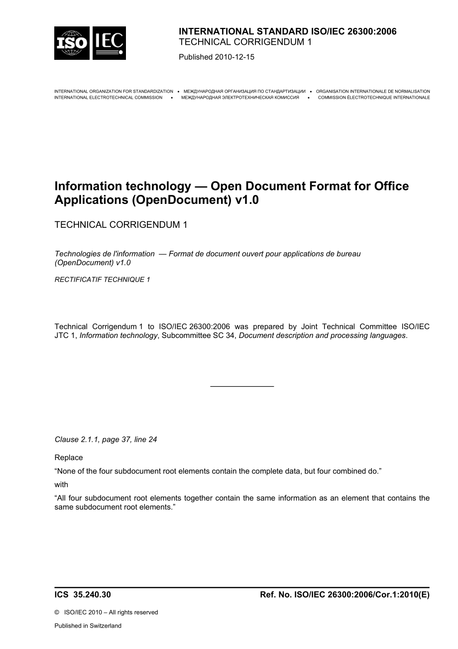 ISO_IEC_26300_2006_Cor_1_2010.pdf_第1页