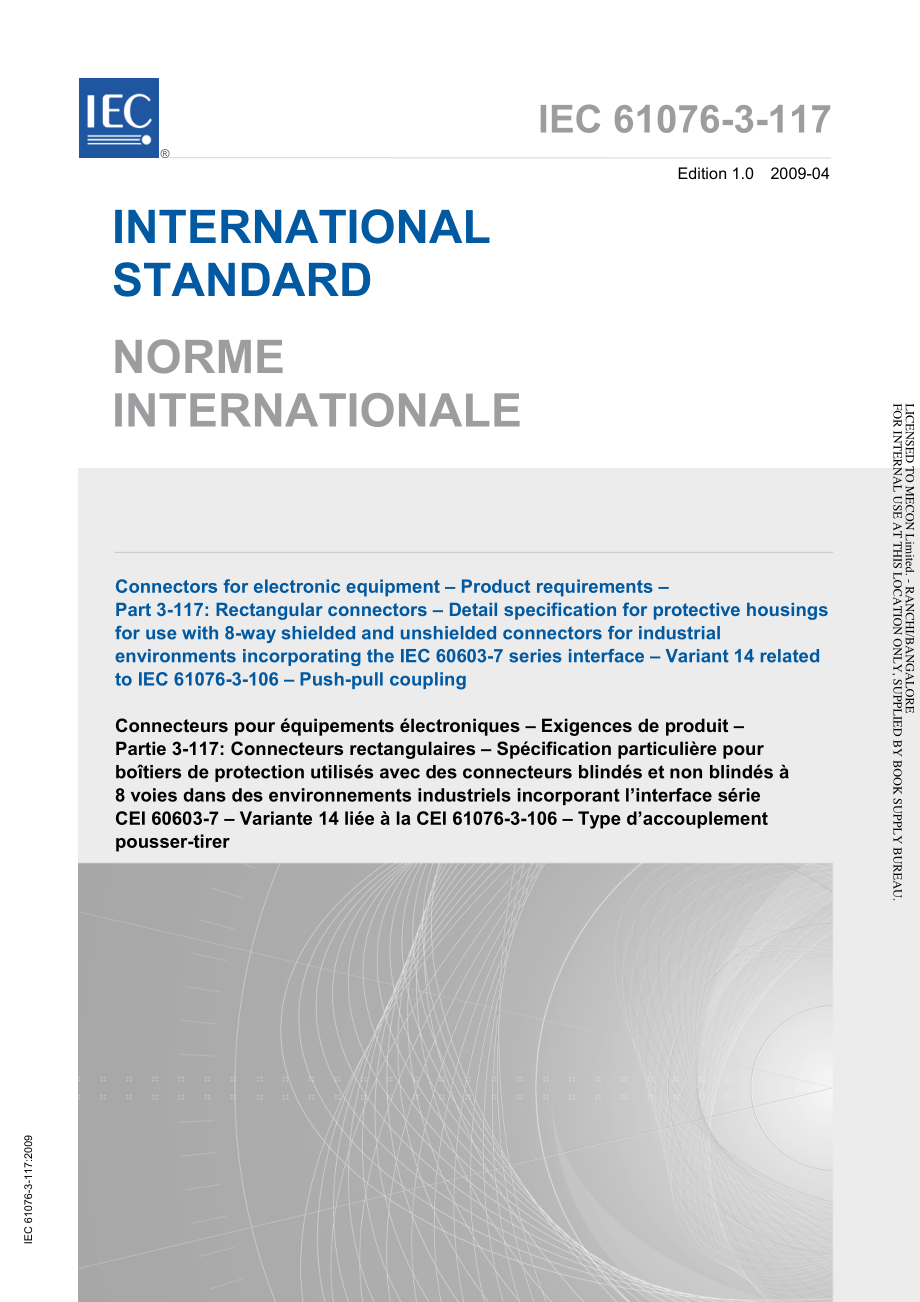 IEC_61076-3-117-2009.pdf_第1页